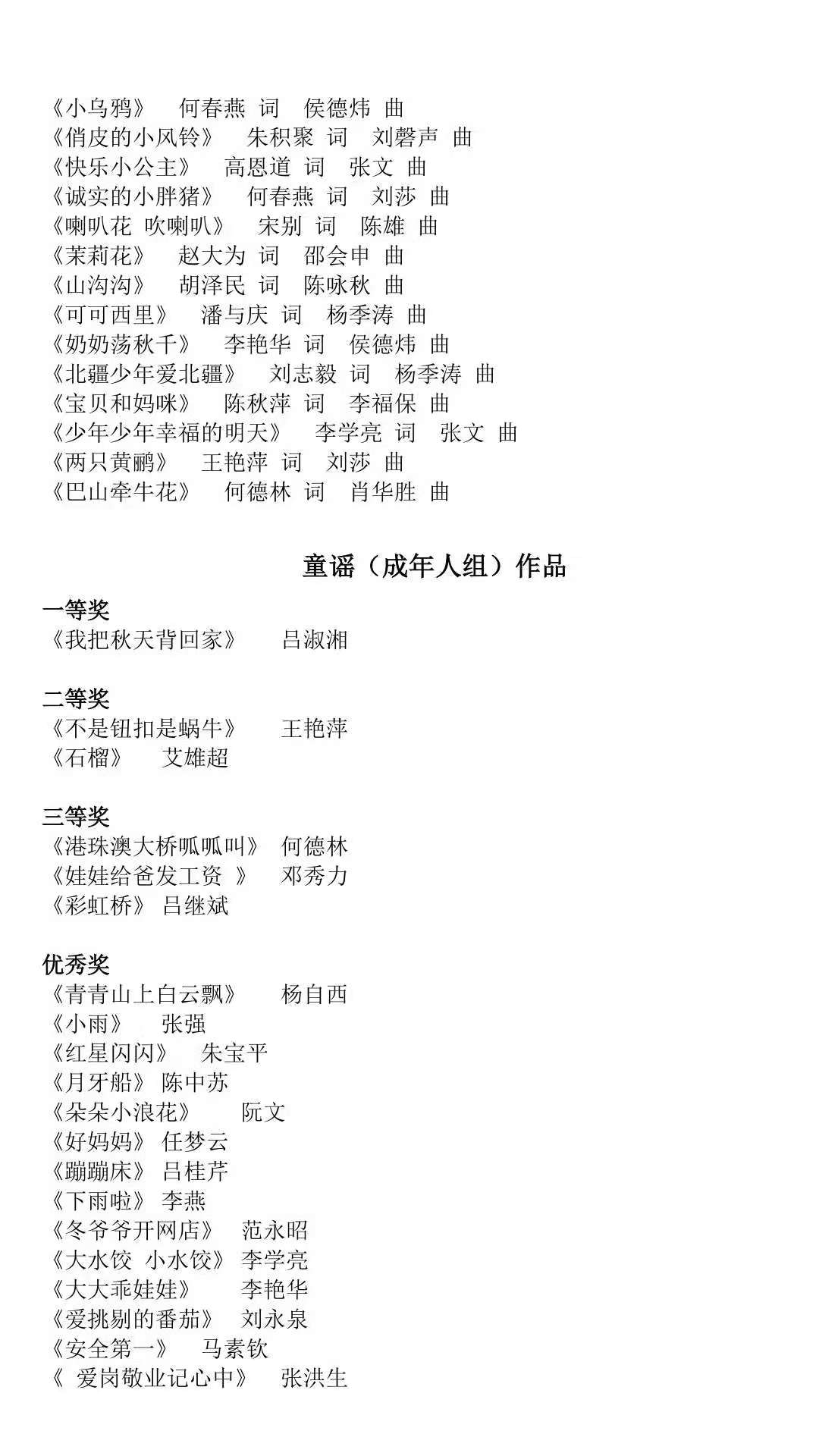 1543626993672031504.jpg 寰俊鍥剧墖_20181201091624.jpg